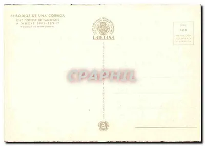 Fioritura z kapą — (9) - Chicuelina (9) — Luser — Rewers