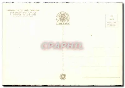 Passe de peito — (15) — Tuser — Verso