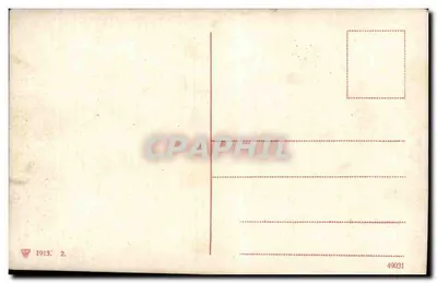 Entrada da cuadrilha — arênes de Séville — Bilhete postal antigo 49031 — Verso