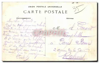 Saint-Servan — Les Bas-Sablons — Studium fali G.F. — Rewers