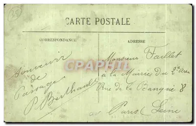 Rennes — Bazylika św. Aubina — LL — Rewers