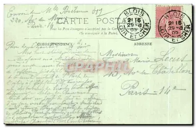 Chambord — O Castelo — Facha Septentrional — 1 L. — Verso