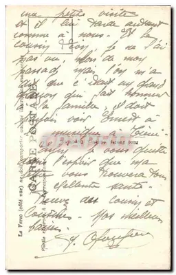 Bordeaux — Ogólny widok zatoki — BR — Rewers