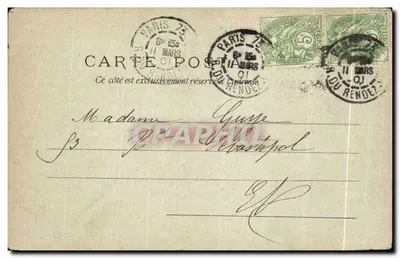 Bâtiment de l'Exposition Universelle de 1900 — Palais de l'Indochine — Éditeur : PHOTO 4499 — Verso