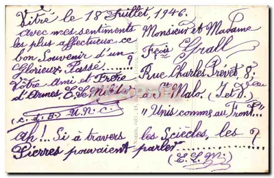 Vitré (Ille-et-Vilaine) — Dziedziniec zamku feudalnego, po lewej galeria gotycka, po prawej Wieża Madeleine — Mozais — Rewers
