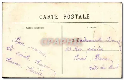 Sainte-Anne-d'Auray — Bazylika i Plac — Wydawnictwo Le Dortz, n° 2051 — Rewers