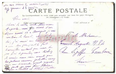 PARIS — La Cour du Carrousel — Éditeur non identifié, n° de série non visible — Verso