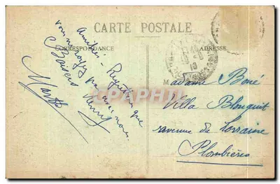 Okręgi Feuillée Dorothees-Hôtel - Le Bas-d'Hérival — 41a — Wydawca nieznany — Rewers