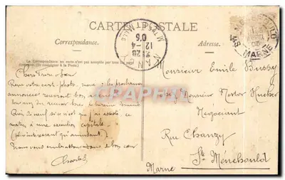 Les Vosges. — Jezioro Gérardmer. — Falisy jeziora. — Wydawca: Karta pocztowa (nr 60) — Rewers