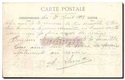 Wnętrze Porte Moselle — Toul — wydawca Toul illustré, numer serii nie widoczny — Rewers