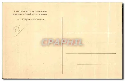 Abadia de N.-D. de Thymadeuc — Nef lateral — Verso