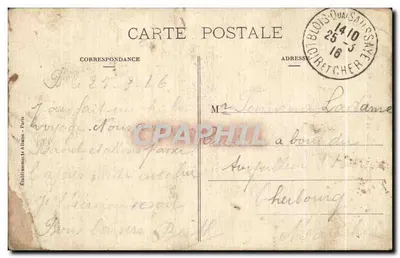 Blois — Schody ulicy Denis-Papin — E. A. — Rewers
