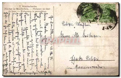 Rybacze przy świetle księżyca — T. Risnitschenko — wydawca niewidoczny — Rewers