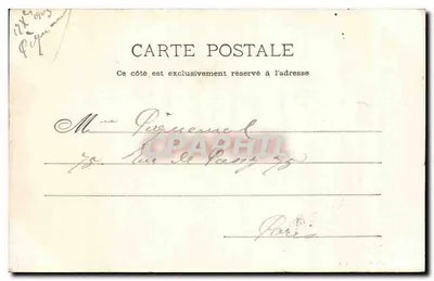 Teatr — Chartres — Wydawca: Glavis Burret — Rewers
