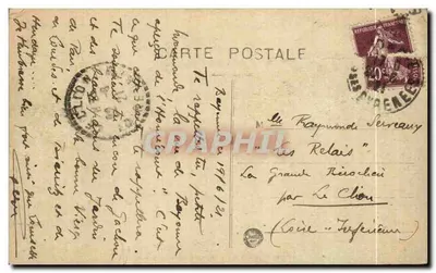 Bayonne — Vue d'Ensemble — par la Maison Aux Collectionneurs à rue Fréchette — Verso