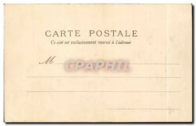 Lourdes — La Vergine Coronata & Il Forte — Verso