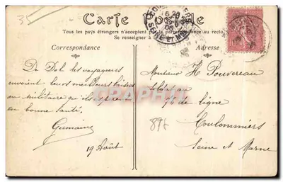 Katedra w Dol — Grobowiec Biskupa Thomasa Jamesa — ND Phot — Rewers