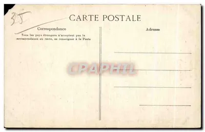 エメラルドの岸 — カトリーナ大聖堂の鐘楼と入口 — ジェルマン長男コレクション, サン＝マロ — 裏面