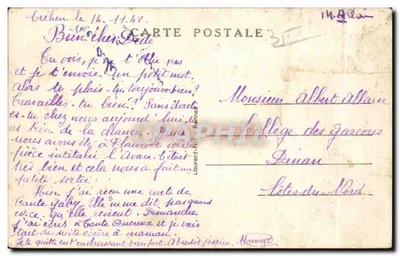 Stara pocztówka Most wiszący na Rance w Port Saint Hubert — Rewers