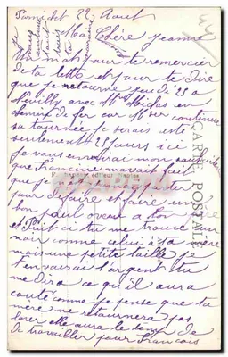 Pornichet (Loire-Inf.) — Katedra Najświętszej Maryi Panny z Dune — wydawca Napoléon, n° 32 — Rewers