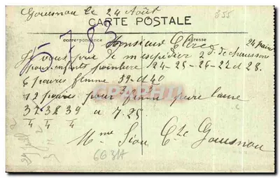Lille (Nord) — Praça do Teatro — B. C. Paris, n° 169 — Verso