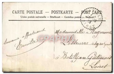 Deux enfants jouant avec des fleurs — éditeur non visible — timbre 5c vert — Verso