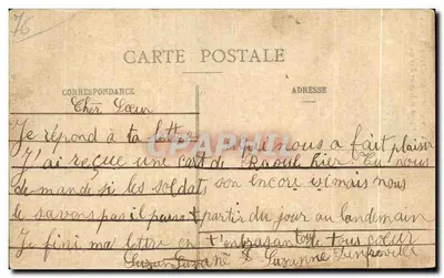Rouen - Palácio de Justiça - Pilar e Escada da Rue-aux-Juifs — Verso