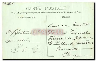 Versaj – Portal Świętego Antoniego – LL. — Rewers