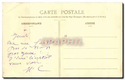 Escola Profissional de Auteuil — Porta de entrada — Défense d'Atticher — Verso