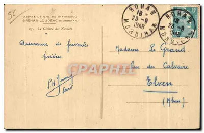 Cloître de la Abadía de Notre-Dame de Thymadeuc — Bréhan-Loudéac — editor P.H. Jacq, serie 25 — Reverso