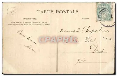 Saint-Malo — Estudo de Ondas sobre Rocha Pendente — G.F. (n° 2379) — Verso