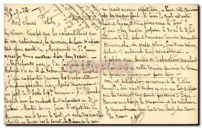 बाजास (जिरॉन्ड) — कैथेड्रल की एब्सिड — 13वीं शताब्दी के ऐतिहासिक निशान — एफ. बूर, प्रिंटर, बाजास — पीछे