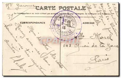 Saint-Rome (przy Villefranche-de-Lauragais) — Zamek — Wydawca: La Haute-Garonne — Rewers
