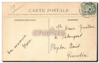 Toulouse. Plac Sądowy — Statua Cuja s — Fot. M. J. (zarejestrowana). — Rewers