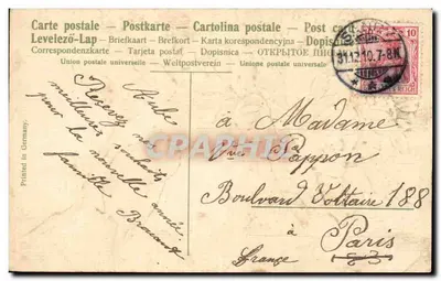Oiseau et roses — illustration — imprimé en Allemagne, n° de série non visible — Reverso