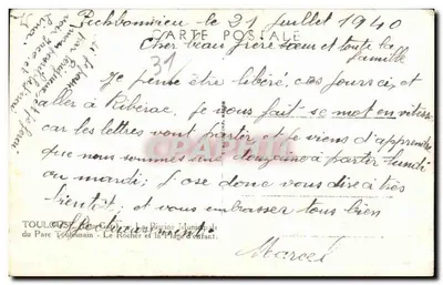 Pechblacum - A Biscine Municipal - O Rochedo e a Praia dos Crianças — editor C. M. (C. M. - 31) — Verso