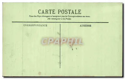 ルクセンブルク — 市街地の入口 — LL. — 裏面