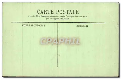 ルクセンブルク — パファントアル — LL. — 番号7 — 裏面