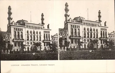 लंदन - अल्हम्ब्रा थिएटर, लीस्टर स्क्वेयर - एडिटर अदृश्य