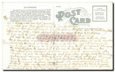 Bull Street Olhando para o Norte — Savannah, GA — editor desconhecido, n° de série R-4778 — Verso