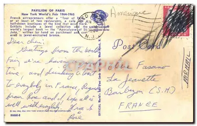 Pavillon Paryża — Wystawa światowa w Nowym Jorku 1964-1965 — Wydawca: Official World's Fair Post Cards by Inc. (n° 86860-B) — Rewers