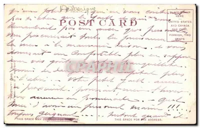 Nowy Budynek Miejski, Nowy Jork — wydawca Prostink, nr 13878 — Rewers