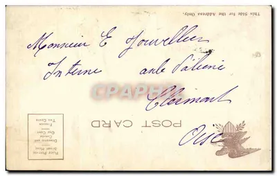 Budynek St. Paul, Nowy Jork — widok znanego budynku — wydawca ILL POST. CARD CO., N.Y. — Rewers