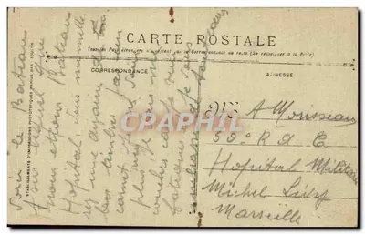 Bateau de guerre — navire de transport de 1re classe — BIEN-HOA — Marine Militaire Française — Reverso