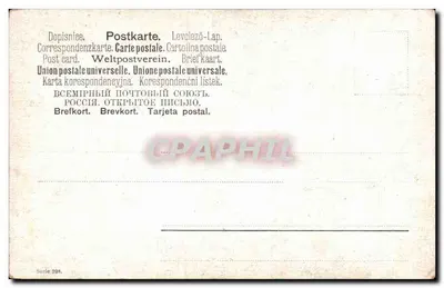 Port nocny — statki i jachty — Geo. M. Myz — Rewers