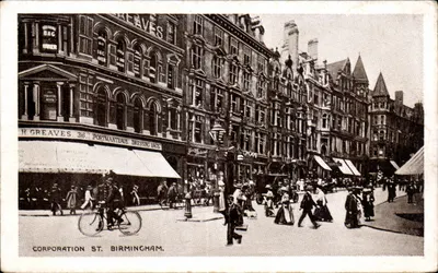 Corporation Street — Birmingham — The City British Manufacture, série 'Entirely British'