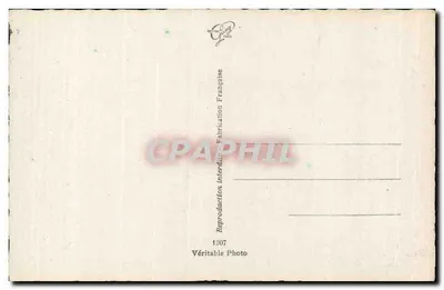 Barcos a vela — pôr do sol — Reprodução Francesa 1207 — Verso