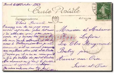 Bariki pływające na otwartym morzu — LL. — n° 2024 — Rewers