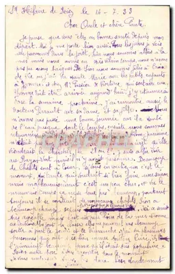 Statek rybacki wracający wieczorem — scena morska — wydawca nieznany — Rewers