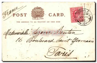 Place d'Albion — Place d'Albion — Peacock Brand — Rewers